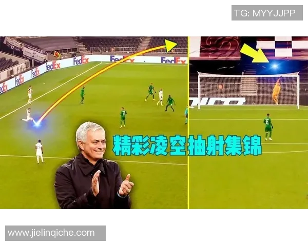 凌空抽射精彩瞬间盘点：足球场上的完美艺术与力与美的结合