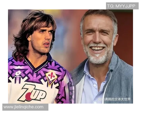 足球巨星心中偶像揭秘他们最崇拜的传奇人物与精神力量