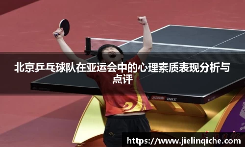 williamhill威廉希尔平台