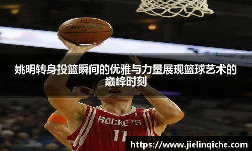 williamhill威廉希尔