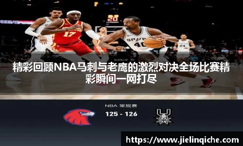 williamhill威廉希尔平台