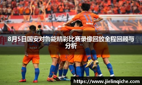 williamhill威廉希尔官方网站