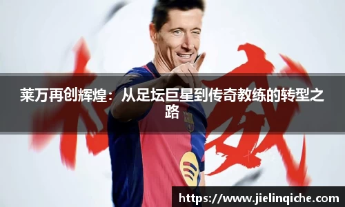 williamhill威廉希尔官网