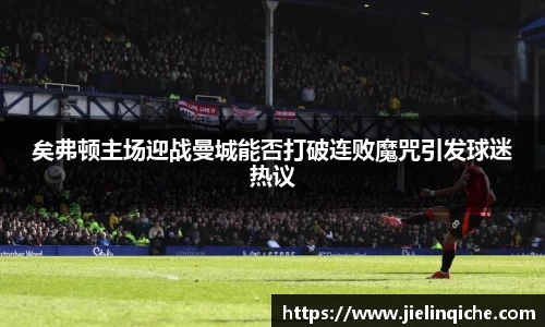 williamhill威廉希尔官方网站
