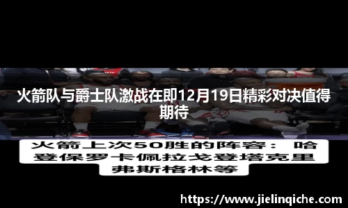 williamhill威廉希尔