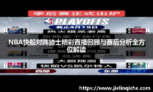 williamhill威廉希尔官网