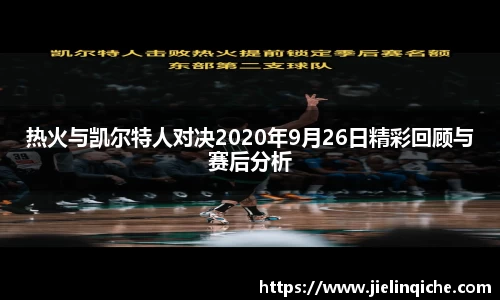 williamhill威廉希尔