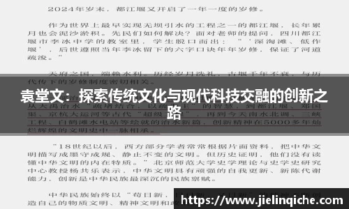 williamhill威廉希尔