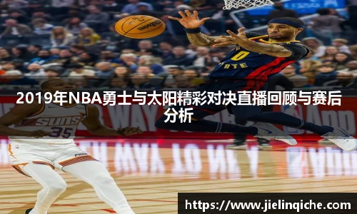 williamhill威廉希尔平台