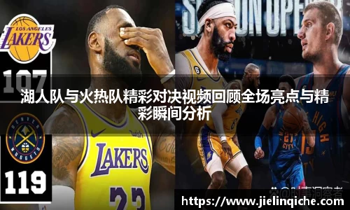 williamhill威廉希尔平台