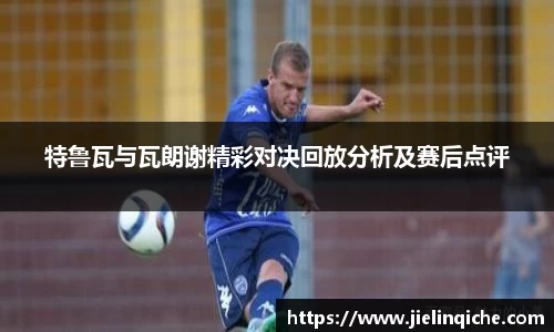 williamhill威廉希尔官方网站