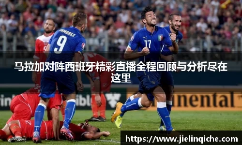 williamhill威廉希尔官网